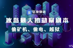 (10分钟科普下)吉安市工厂咨询电话号码_哔哩哔哩-2
