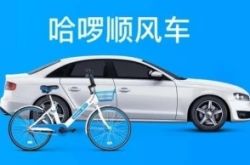 [10分钟科普下]遵义公司咨询电话多少_哔哩哔哩-3